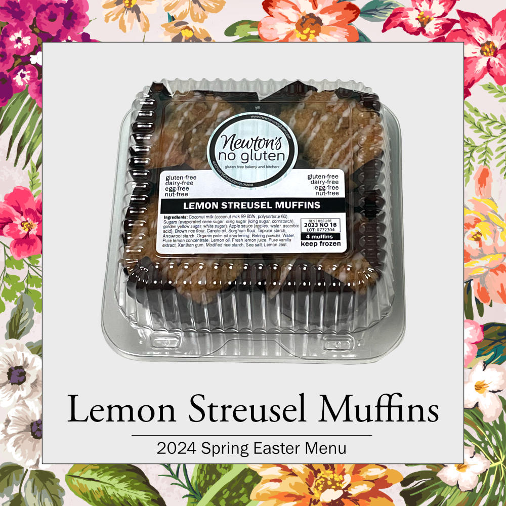Muffins - Lemon Streusel (4)
