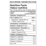 Nutritional information for Newtons No Gluten organic palm oil shortening